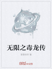 本站本网站受美国法律