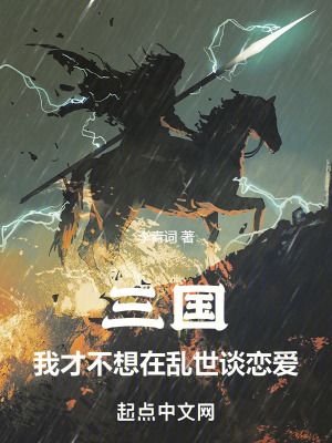 21天荒野求生原版视频网站