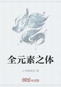 泰剧真爱无价