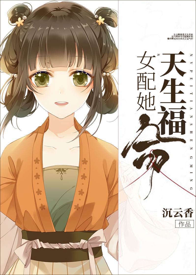 燃情今生