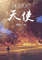 狼窝色中色