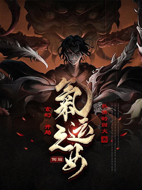 xfplay官网