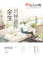 灌篮高手漫画全国大赛篇