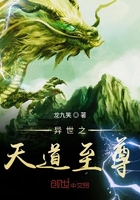 婚后我和岳两女双飞