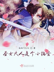 老舍兔原文