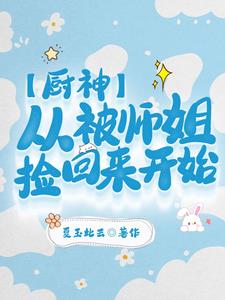 商丘旅游