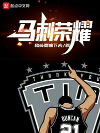 杨子的家世