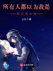 无双谱