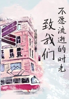 《最近免费中文字幕大全高清》