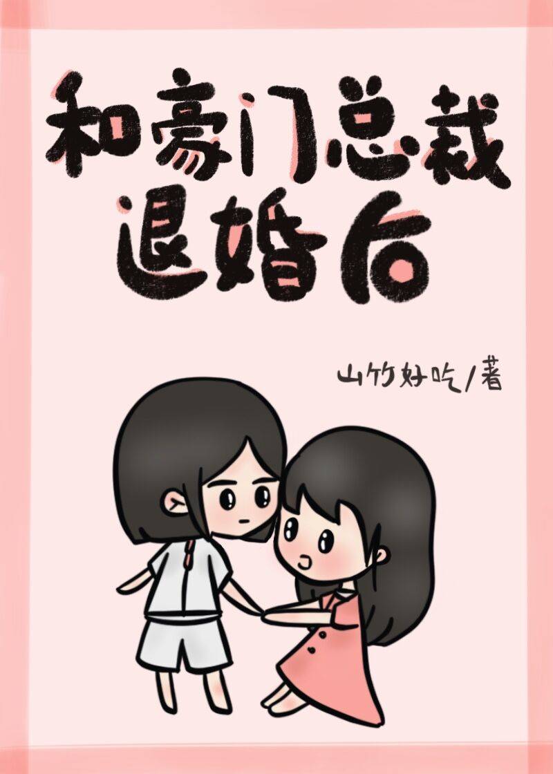 909df永久导航网址
