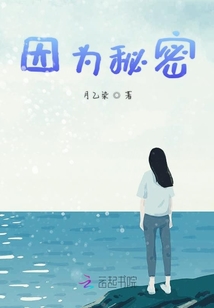 丰满娇妻镇2在线观看
