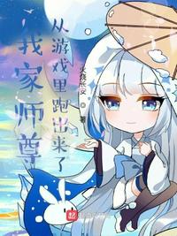 华同论坛