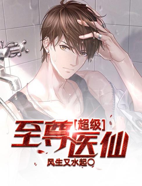 男朋友揉我胸我好想叫