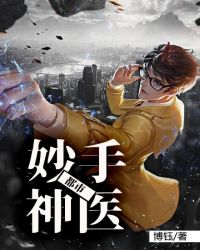ccc36色影