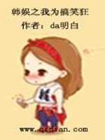 韩剧 秘密