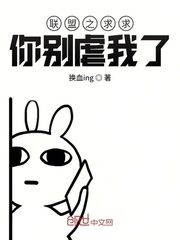 芸能人原纱央莉hd在线播放