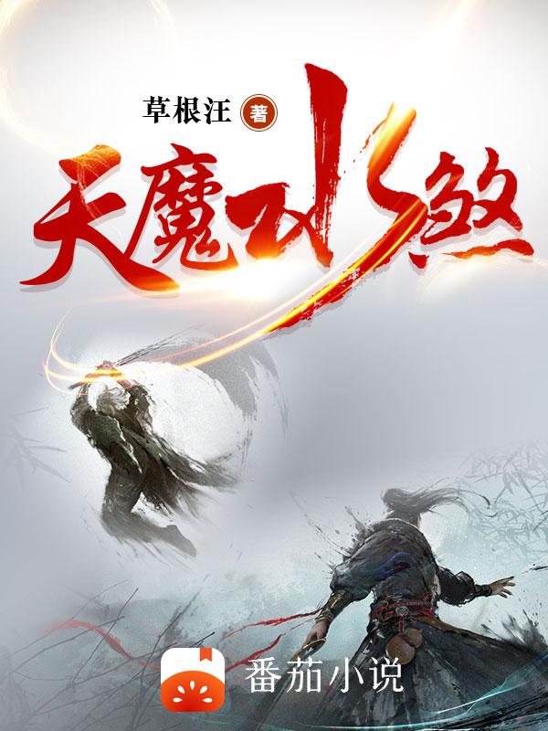 万象网管