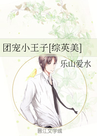 争渡争渡