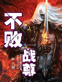 吸血殿下迷吻霸道丫头