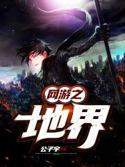 国产无套白浆视频在线观看