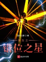 金山电影