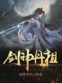 麻豆传煤官网app黄入口
