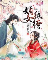 黑白禁区2