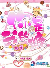 腹黑帝尊盛宠嫡女狂妃