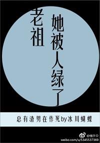 老婆韩语