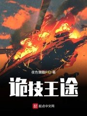 就去se