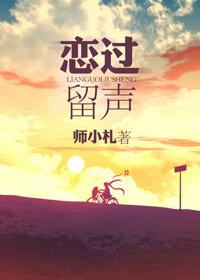 苹果电影完整