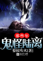 宰相刘罗锅高清全集40