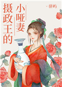 羞羞漫画在线版免费版网页