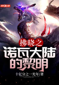 幸福花园在线播放网站
