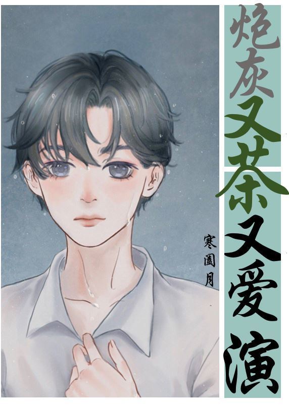 里番磁力链接