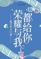 谢文东第二季