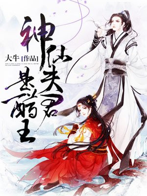 国产男女猛烈无遮挡