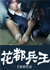 对魔忍全集免费观看动漫