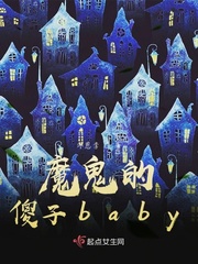 黄昏影院日本在线观看