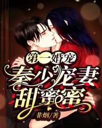 国产精品酒店视频免费看