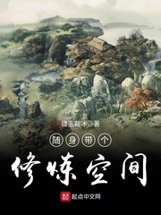 一世之尊百度百科