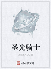 神探狄仁杰4在线观看