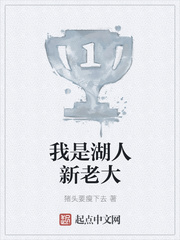 小清欢全文+番外