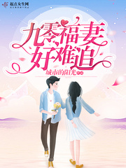 做床爱全过程激烈视频