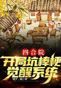 给你身体里留点我的东西