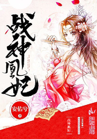 军舰上的女兵
