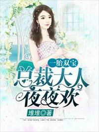 快穿之菊爆男受NP系统
