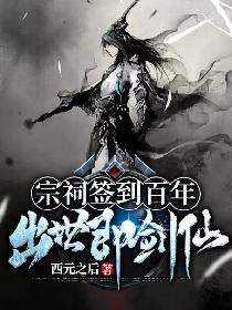 宝宝腿再张开一点就可以吃扇贝了