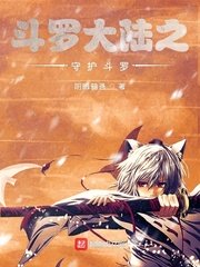 花园宝宝第三季