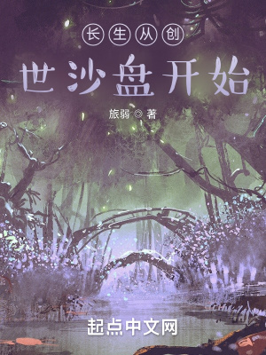 给你一千万